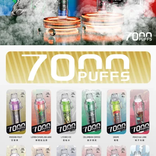 Hebat BOOM 7000
